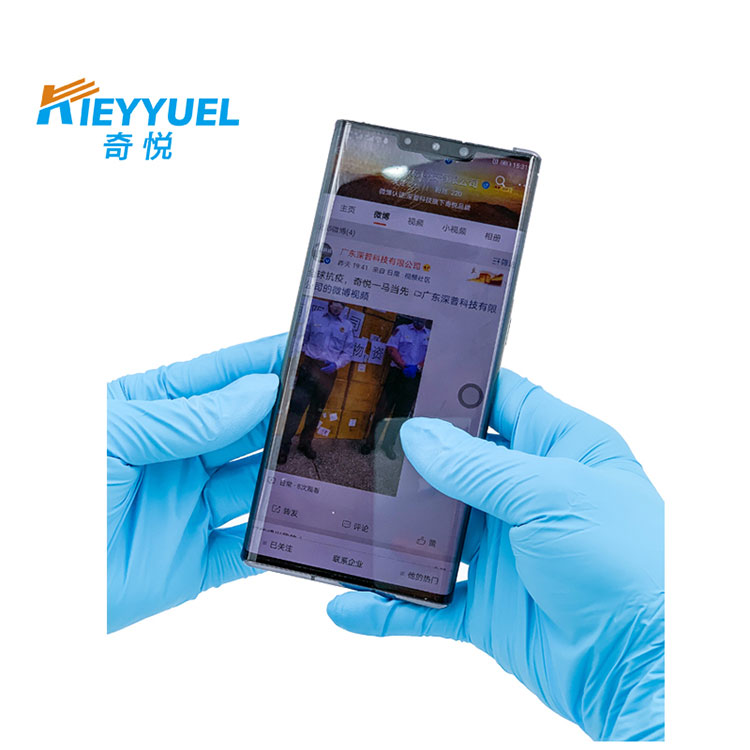 8 ಮಿಲ್ ನೈಟ್ರಿಲ್ ಕೈಗವಸುಗಳು