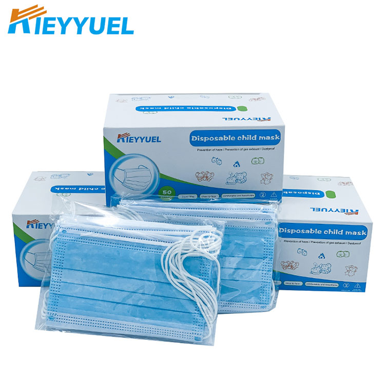 ಕಿಡ್ಸ್ ಸರ್ಜಿಕಲ್ ಮಾಸ್ಕ್