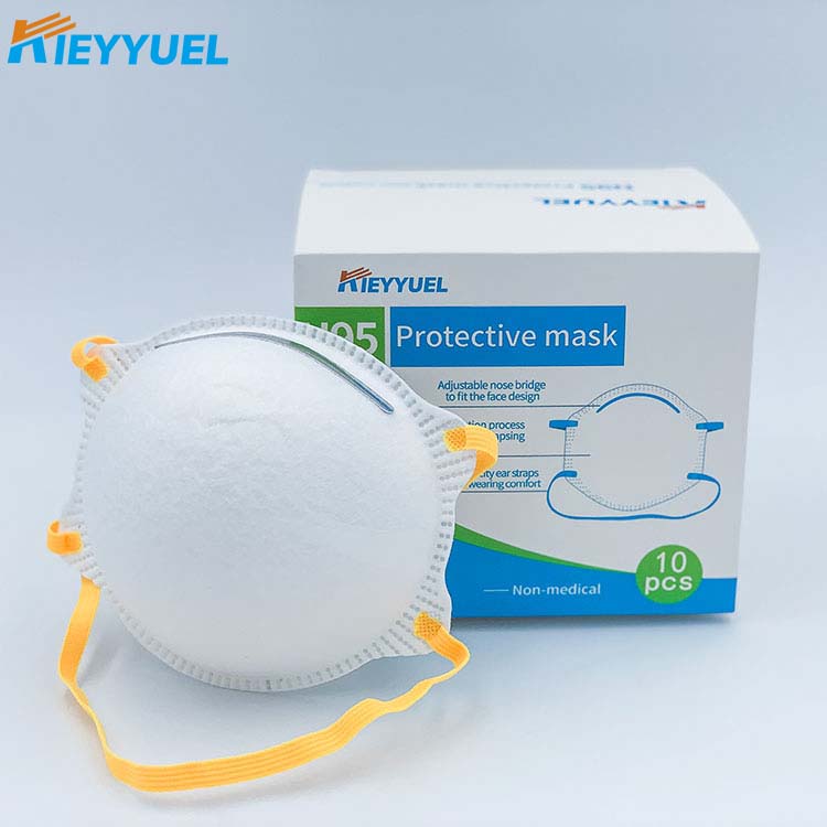 ಎನ್ 95 ಕಪ್ ಮಾಸ್ಕ್